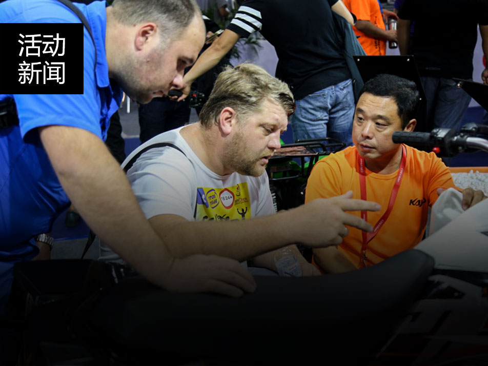 華洋賽車全新T6領(lǐng)銜多款勁品嗨爆摩博會