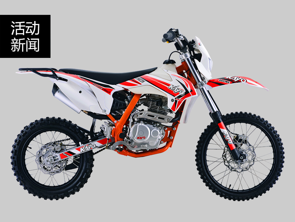 車型：K2L丨價(jià)格和整車尺寸都非常親民，初級愛好者的福音，華洋綜合性能最齊全的一款偏重運(yùn)動(dòng)大越野。5月7日上...