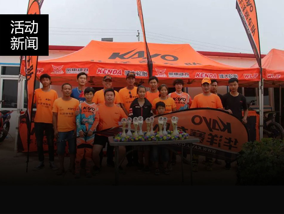 5個(gè)冠軍2個(gè)亞軍1個(gè)季軍 中國(guó)首戰(zhàn)全國(guó)錦標(biāo)賽戰(zhàn)績(jī)